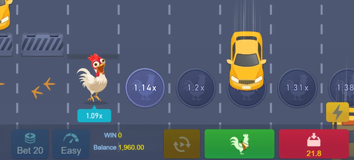 Demo Game Image