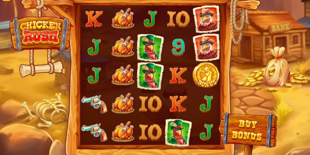 Demo Game Image