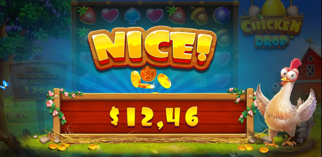Game Demo Chicken Drop